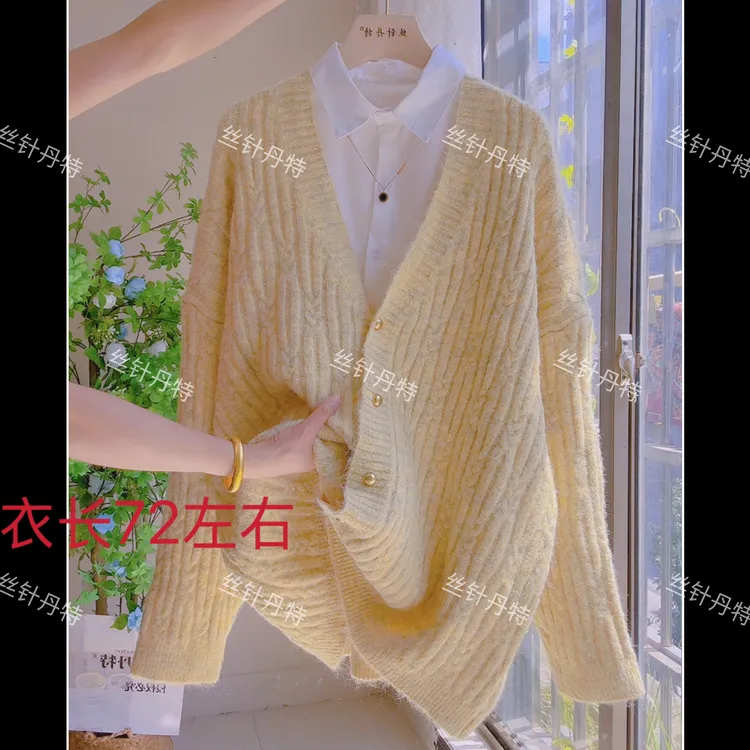 时-多小金色扣秋冬韩系轻奢简约气质高级感毛衣复古针织开衫外套