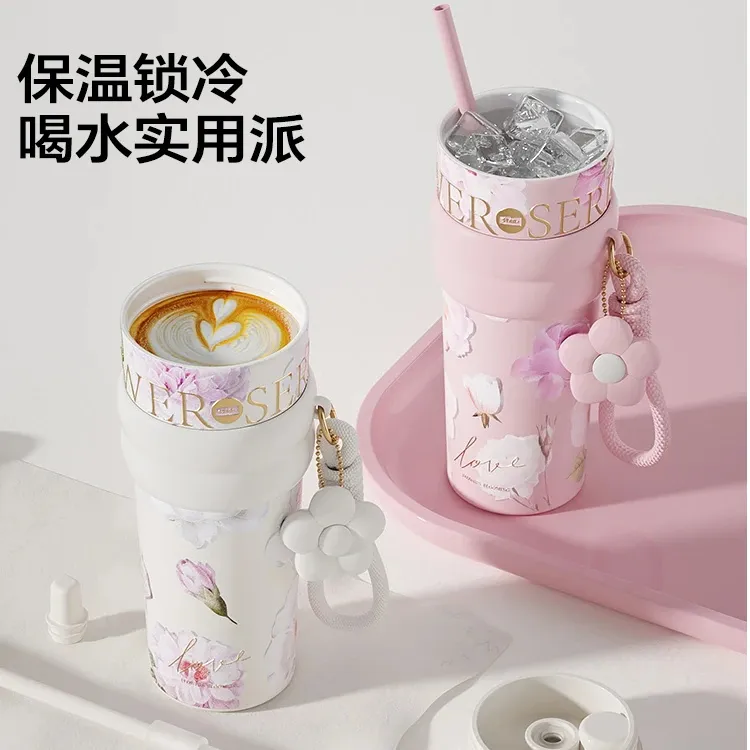 【现货速发】赵露思同款保温杯女高颜值陶瓷内胆新款大容量随身水杯