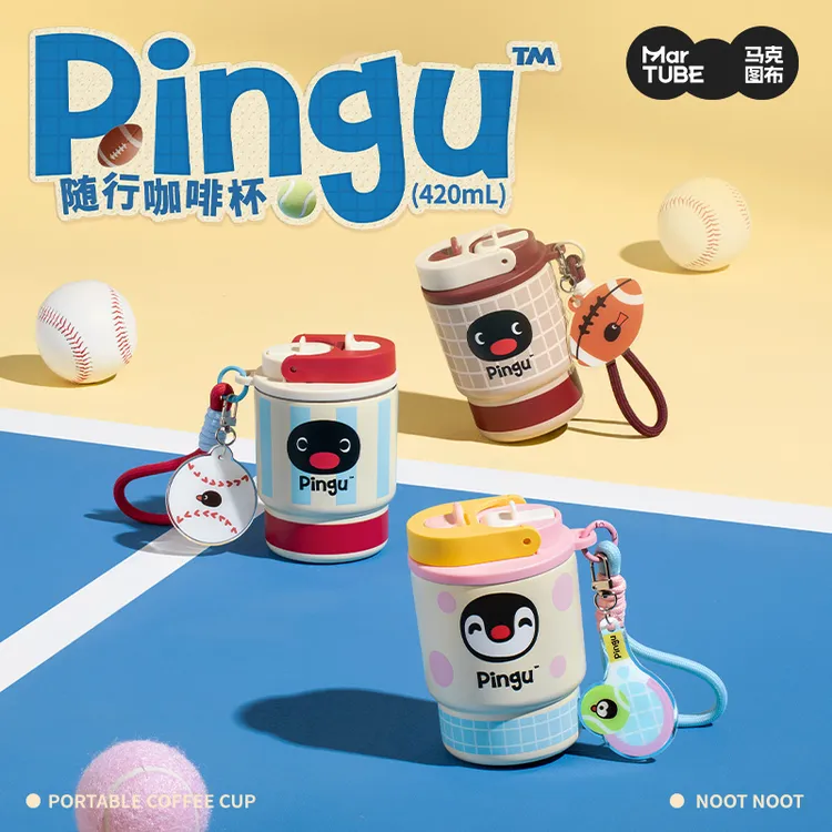 【新品】马克图布Pingu企鹅咖啡杯随行便携316双饮保温保冷杯礼物