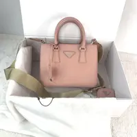 95新/包包/普拉达/250418LL0040