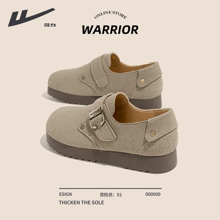 回力厚底勃肯鞋女2025春夏新款百搭全包软底不累脚一脚蹬平底单鞋