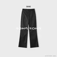 溶溶【摩登曲线】RONGRONG 高腰塑形显瘦复古酷飒加绒微喇皮裤9114