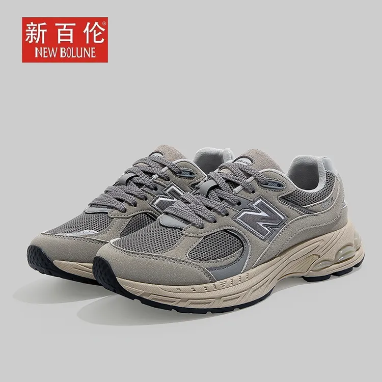 【新百伦正品】2002经典灰男女鞋透气复古情侣厚底运动休闲老爹鞋N
