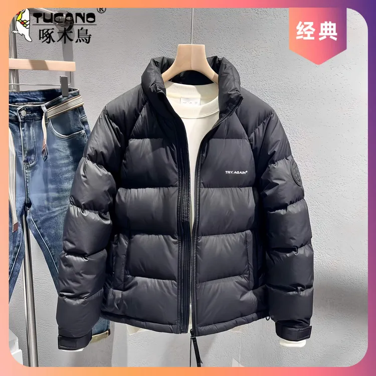 TUCANO/啄木鳥男装冬季立领防寒服纯色百搭加厚保暖修身款外套潮