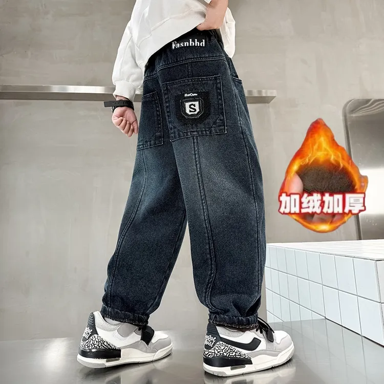 秋冬加绒男童裤子时尚男孩宽松休闲韩版加厚冬款儿童牛仔裤直筒裤