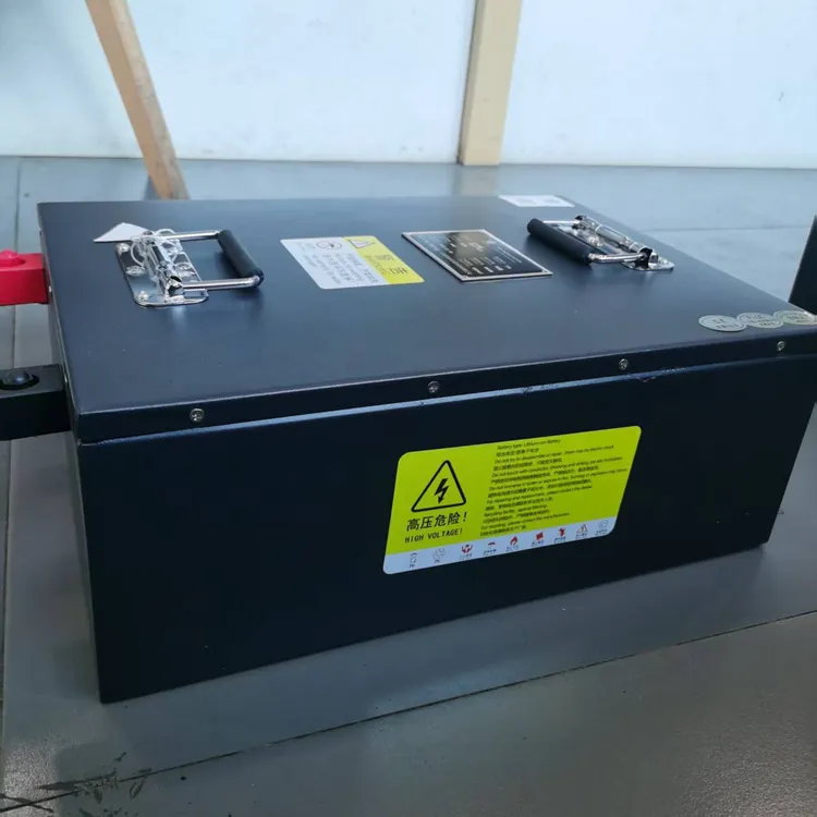 国轩高科锂电72V120A长700mm宽320mm高150mm