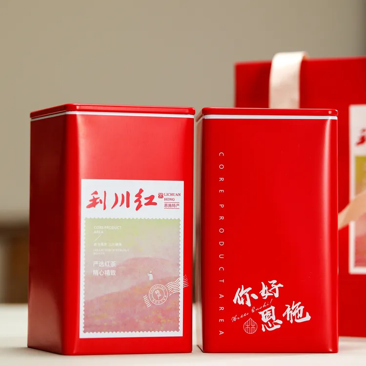 利川红红茶125g包邮 蜜香茶厂甘甜品质精选红茶头采嫩叶 红茶茶叶