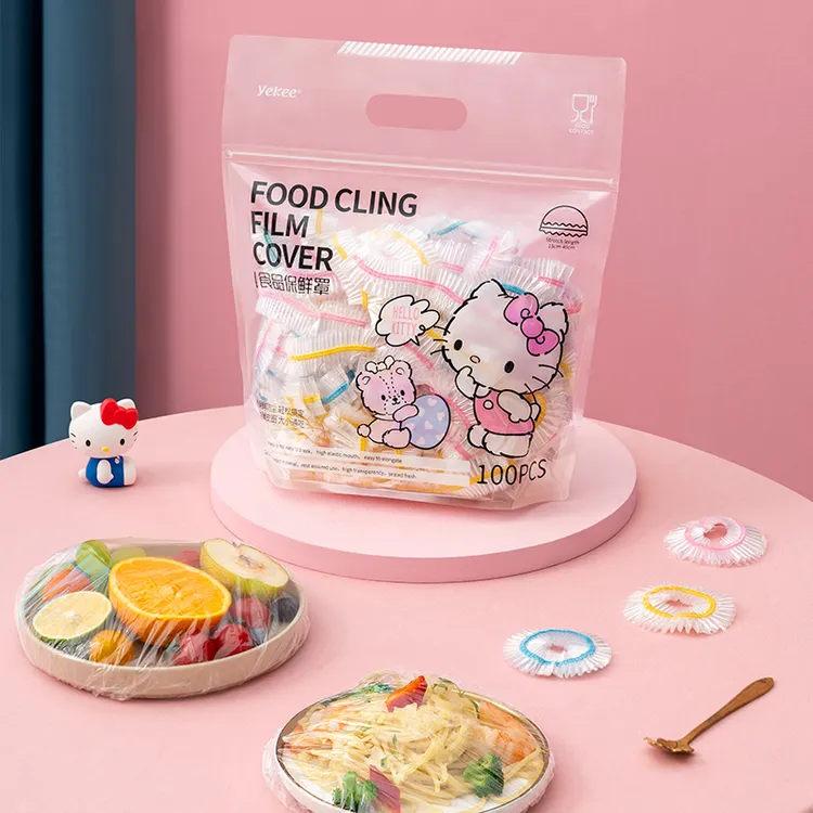 宜洁一次性保鲜膜套食品级专用保鲜罩家用带松紧剩菜套碗盘菜罩