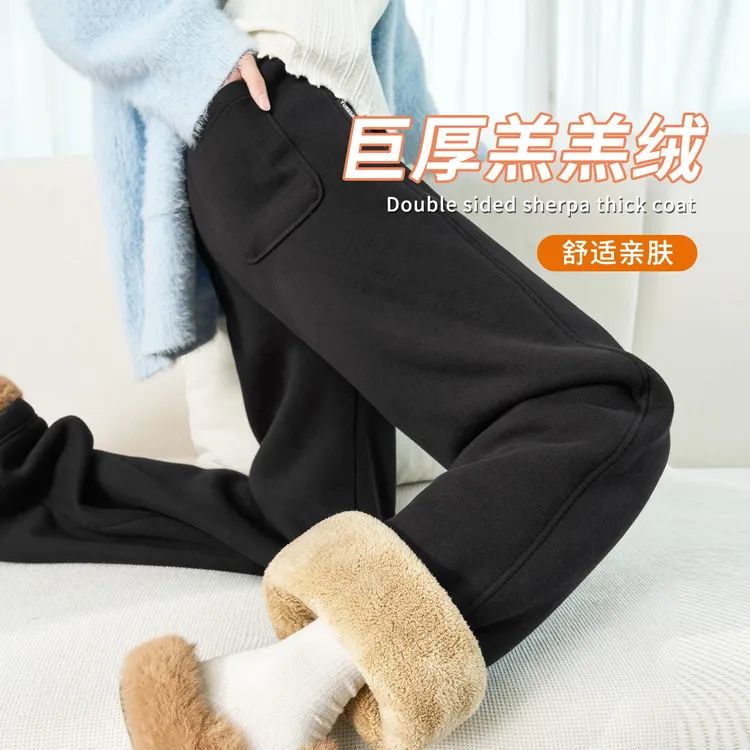 黑色加绒香蕉裤女加绒加厚显高显瘦窄版阔腿裤巨厚保暖
