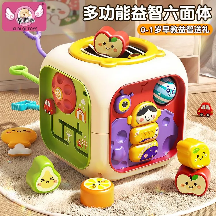 音乐电动手拍鼓多功能六面鼓18个月宝宝早教益智3婴幼儿安抚玩具6