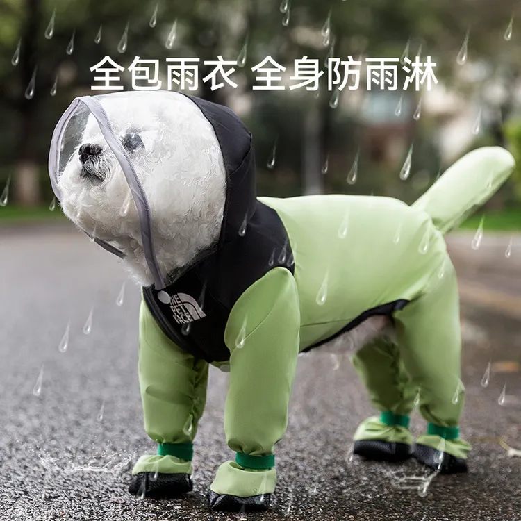 宠物雨衣撞色连脚狗狗雨披四脚可牵引全包小型犬泰迪雨天出行衣服