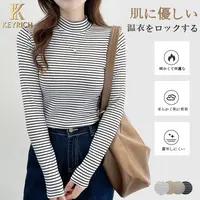 KEYRICH开日崎秋冬微米绒彩条保暖半高领打底衫百搭修身显瘦上衣