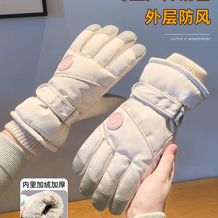 骑行手套冬季女士保暖加厚加绒可触屏东北电动车防寒冬天滑雪手套