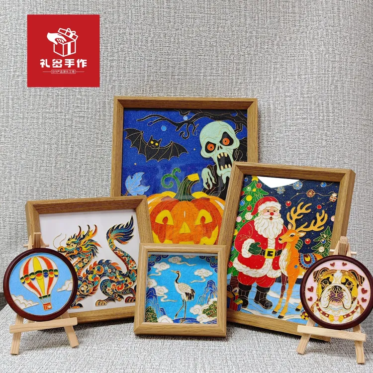 摆件/杯垫/冰箱贴DIY彩金画免掐丝珐琅节日礼品礼物亲子团建装饰