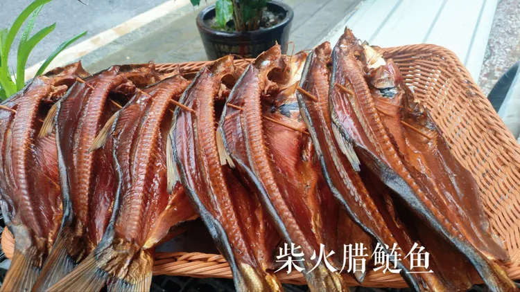 乡里柴火腊鲢鱼一条约250g