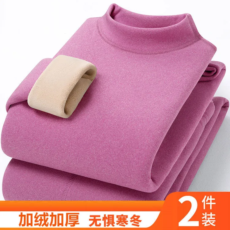 冬季男女士加厚保暖内衣套装中老年内穿仿羊羔绒防寒秋衣裤棉毛衫