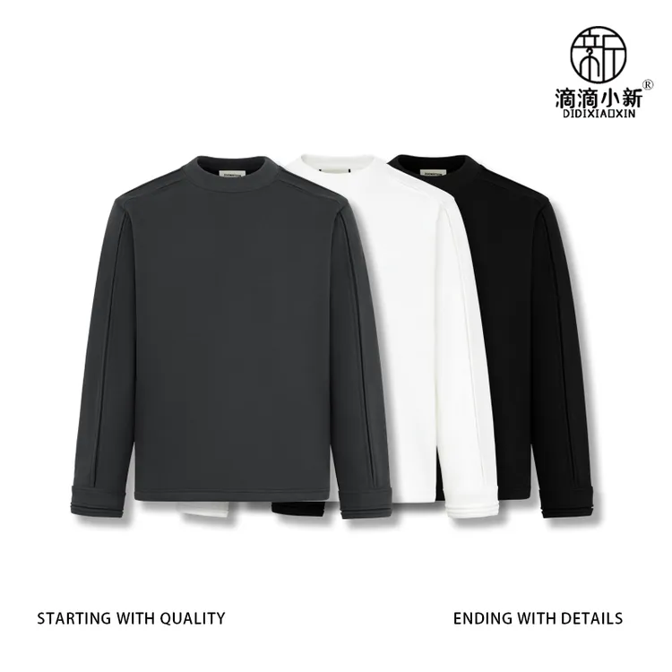 滴滴小新-冬季精致压褶加绒磁吸扣衬衫袖打底衫圆领单穿上衣Z6121