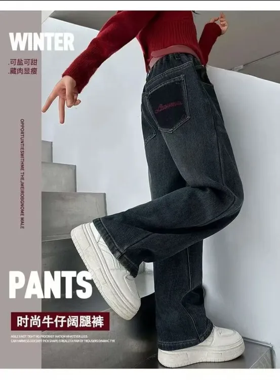 女童牛仔裤2025春秋新款中大童宽松直筒洋气阔腿裤裤子学生