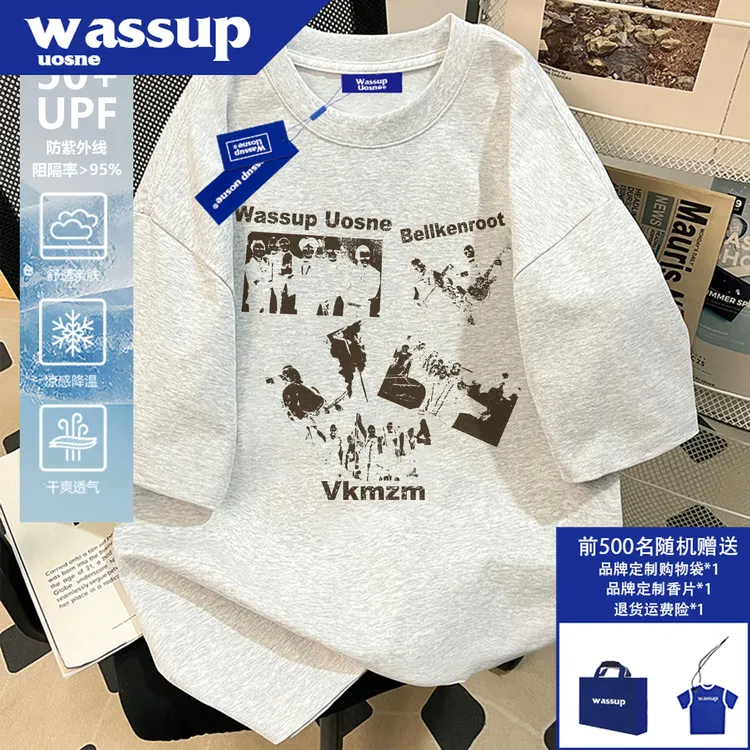 美式潮牌夏季新款直喷工艺印花短袖t恤男防晒透气冰感速干体恤衫