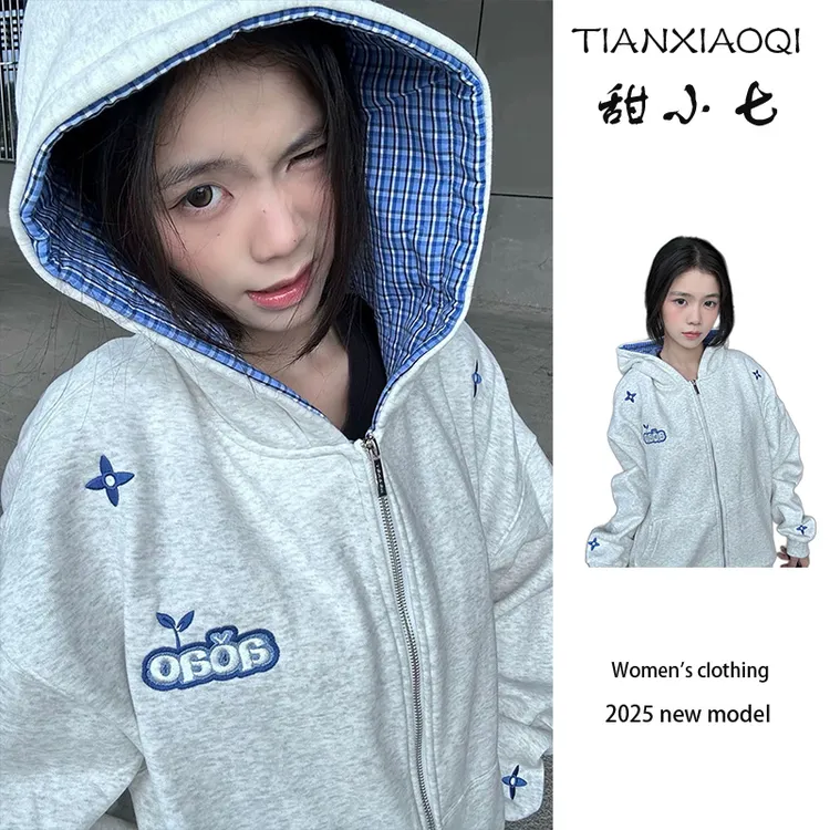 美式复古格纹拼接连帽卫衣外套女秋冬2025新款宽松设计感开衫上衣