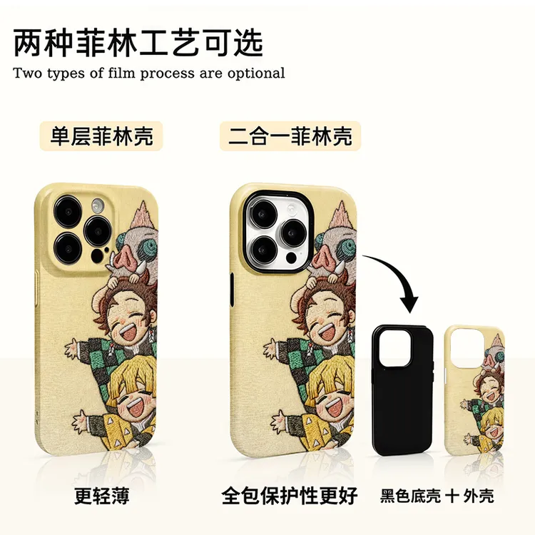 开怀大笑适用苹果17promax手机壳16华为小米15oppo套vivo荣耀oppo