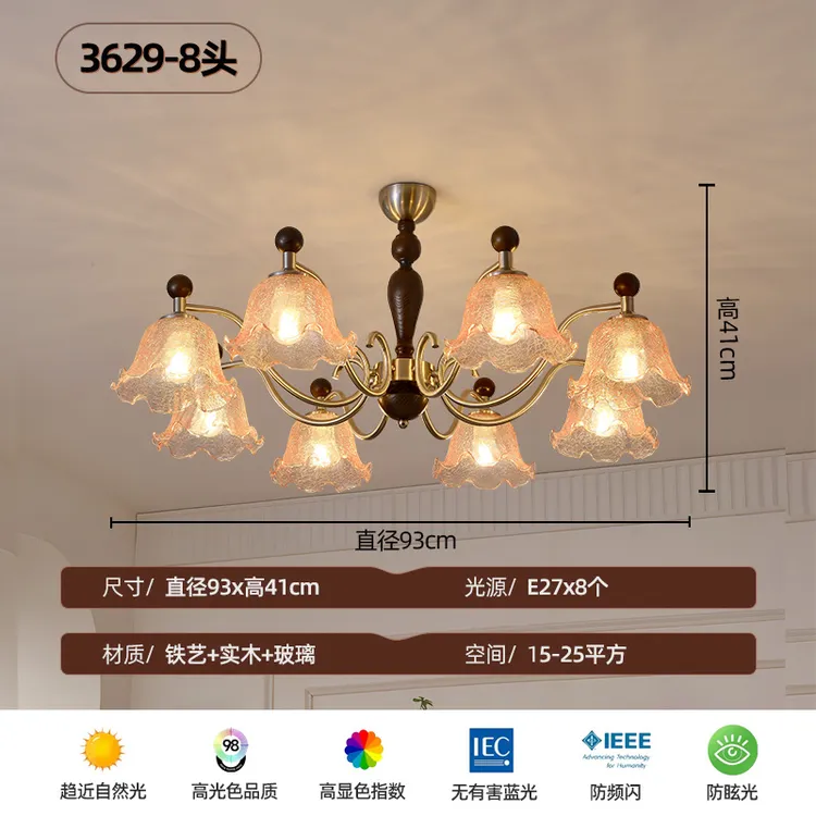 法式中古风卧室吊灯客厅电镀美式复古吊灯东南亚书房原木灯饰玄关