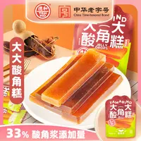 德和大大酸角糕105g/袋 酸甜可口云南特产
