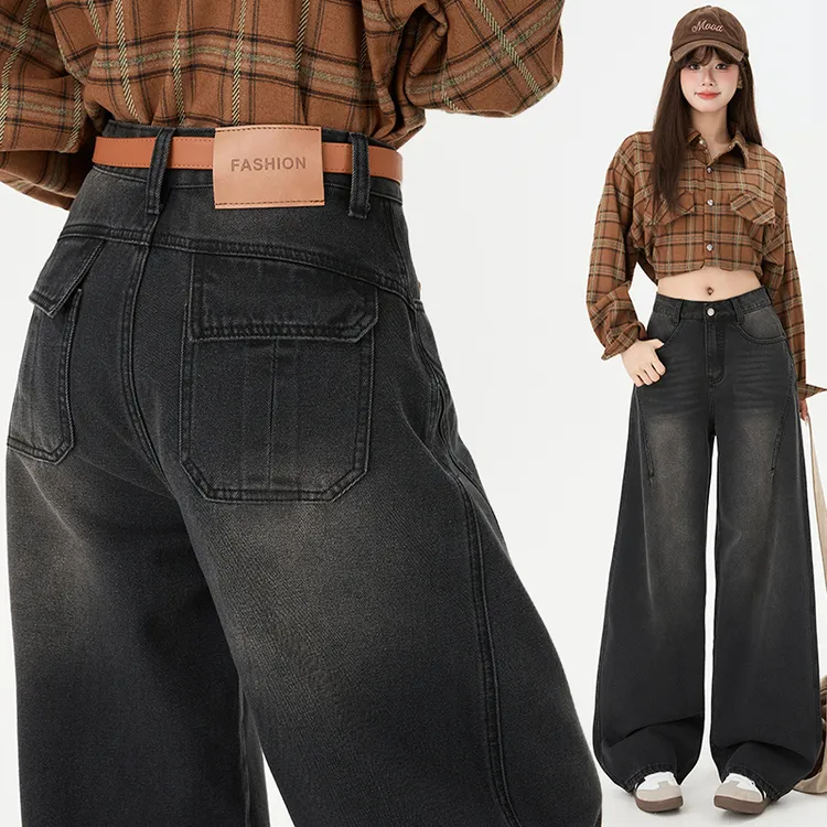 黑灰色弯刀阔腿牛仔裤女2025年秋冬宽松高腰磨白垂感百搭拖地裤子