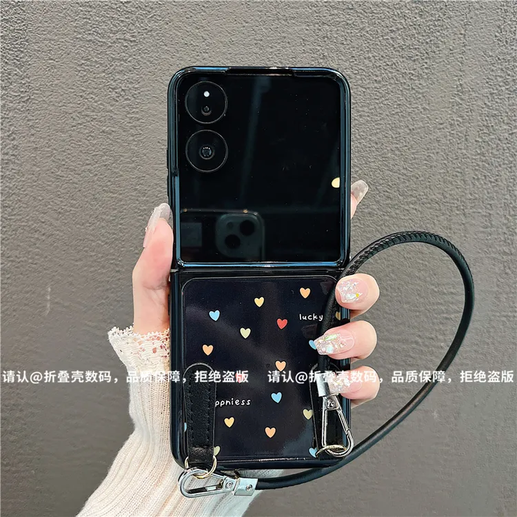 （小米mixflip系列)折叠奶油壳适用小米mixflip/mixflip2手机壳潮