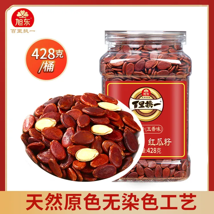 【正宗】旭东桶装五香味天然新疆红瓜子休闲追剧零食手工颗粒营养