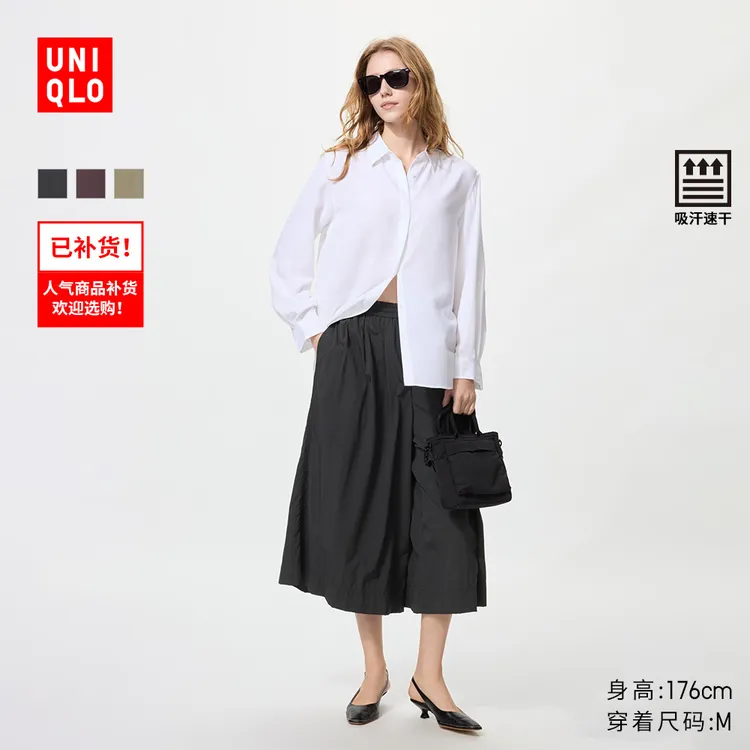 优衣库女装休闲裙裤/七分裤裤子尼龙25秋冬新款479399