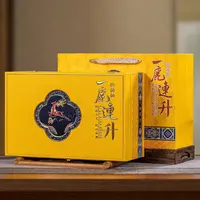 【一鹿连升】双陶瓷 大红袍礼盒装