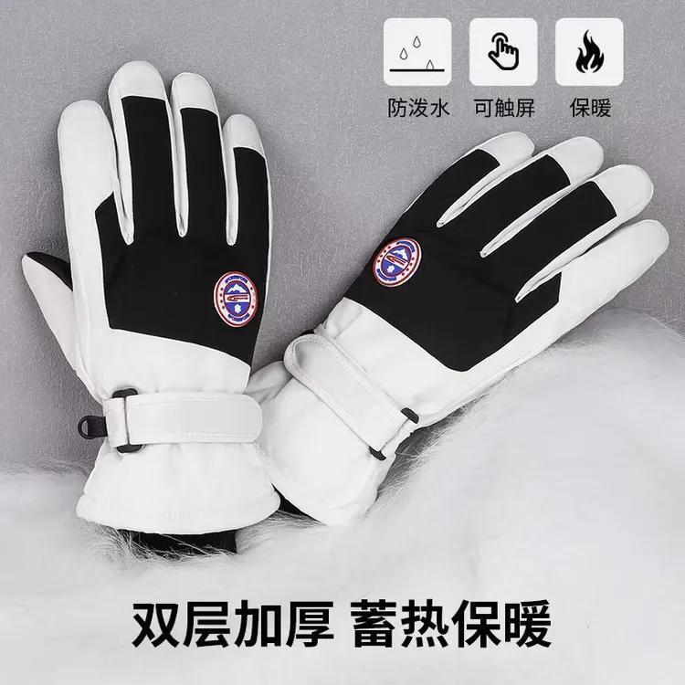 冬季加绒加厚保暖户外骑行电动车触屏防水防滑手套滑雪手套男女士