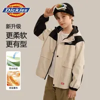 Dickies童装男童冲锋衣秋季中小童防水耐磨外套男孩户外百搭秋装