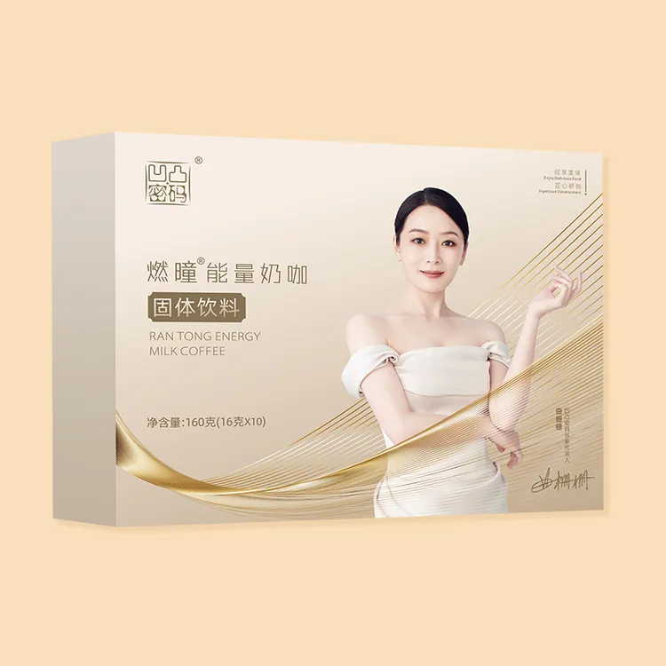凹凸密码三天体验装