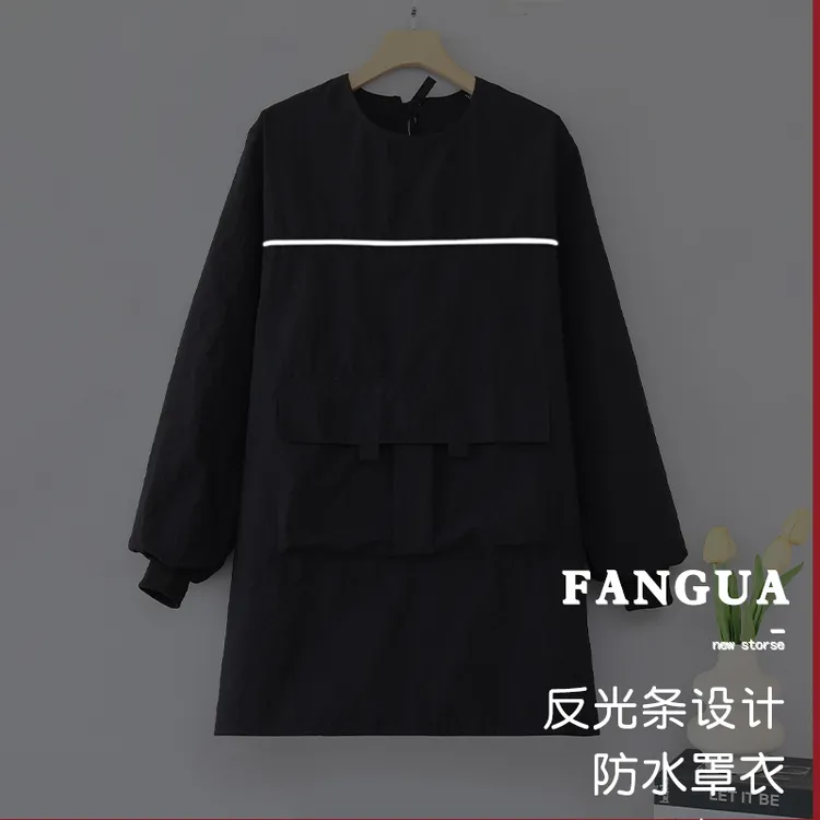 防泼水罩衣塔斯隆反光条立体口袋反穿厨房做饭家务工作服定制印字