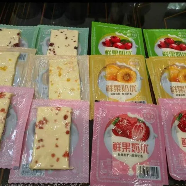 新货高品质大片广通塔拉内蒙特产鲜奶奶盖奶皮子 鲜果奶优 奶酪奶