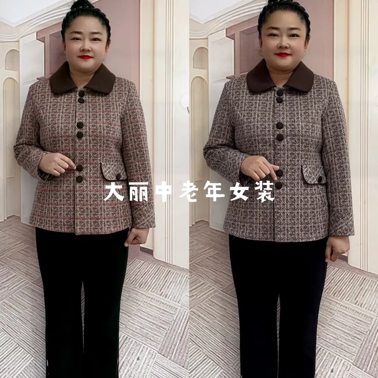 中老年妈妈时尚格子外套春秋季休闲新款上衣