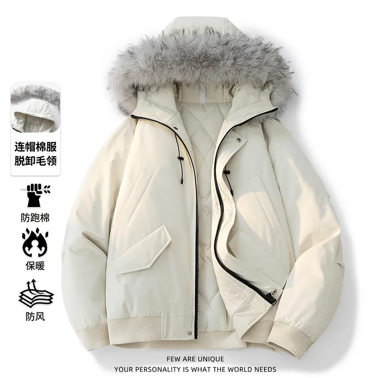 玛斯柏可拆卸毛领棉衣外套男女同款冬季休闲连帽痞帅加厚工装棉服