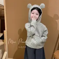 西木-条纹小熊磨毛加厚一体绒套装