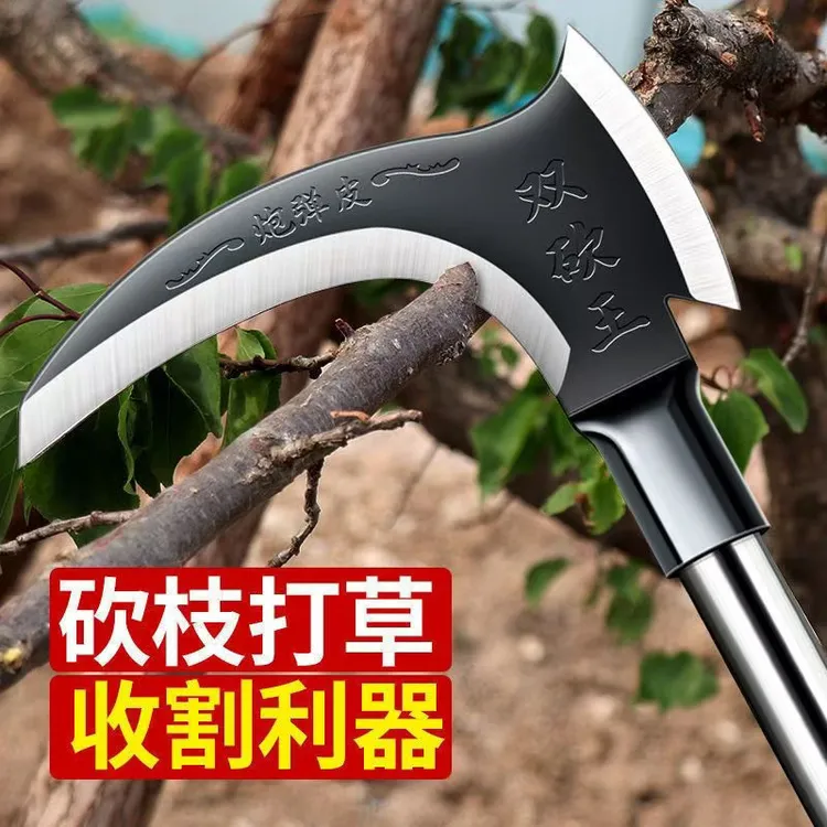 高锰钢加长加厚镰刀多功能农用工具砍柴割草开路省力割草专用刀