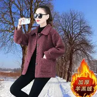 B136冬轻奢显宽松显瘦减龄颗粒大衣冬季外套女装2025新款