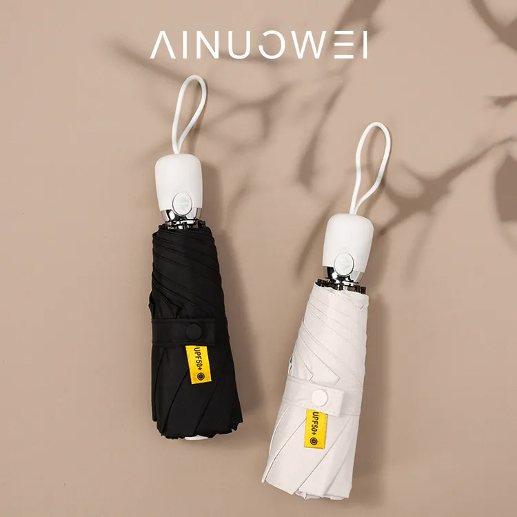 自动五折便携迷你晴雨伞两用超轻防紫外线遮阳伞折叠小巧便携太阳