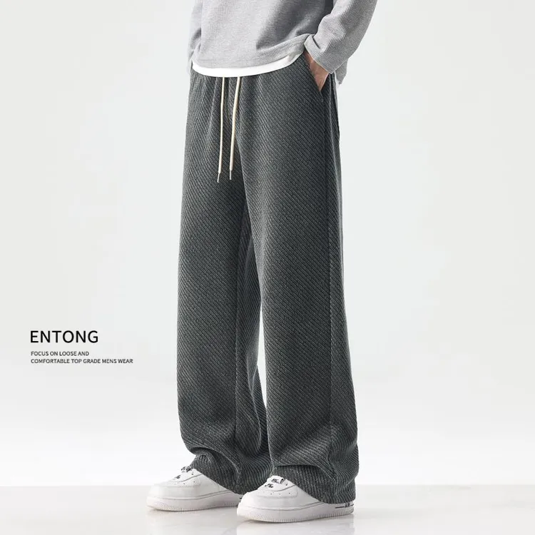 Entong美式潮牌斜条纹抽绳休闲裤男生秋季宽松直筒百搭高级感裤子