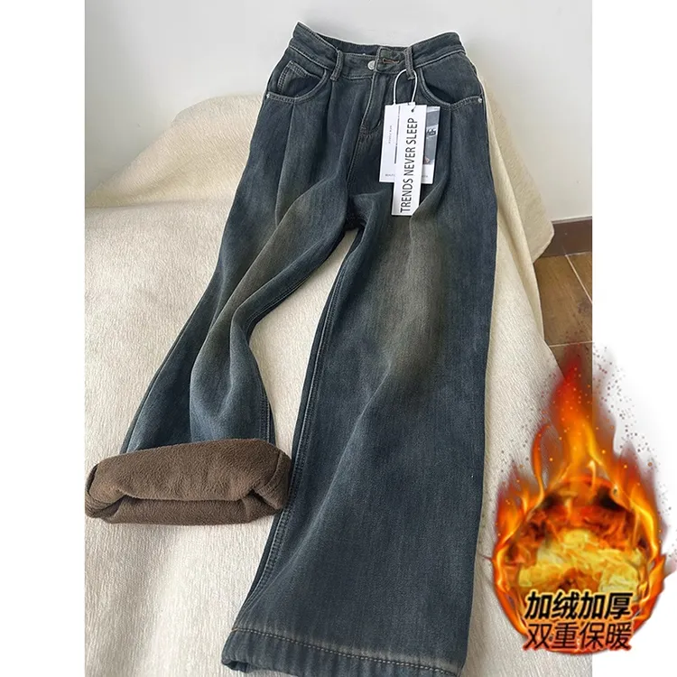 大码加绒加厚牛仔裤女秋冬2025新款胖mm高腰直筒拖地阔腿保暖裤子商品图