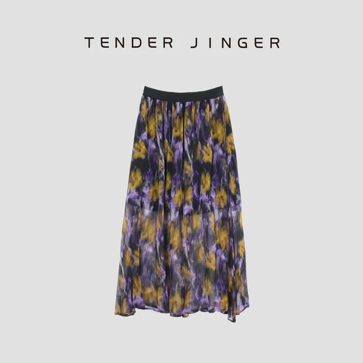Tender Jinger【黑标】盛夏乐章桑蚕丝半裙T52LAN30990