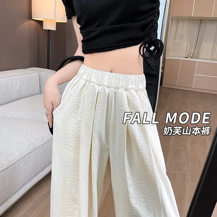 白色奶芙山本裤女夏季薄款冰丝慵懒小个子休闲裤醋酸肌理感阔腿裤