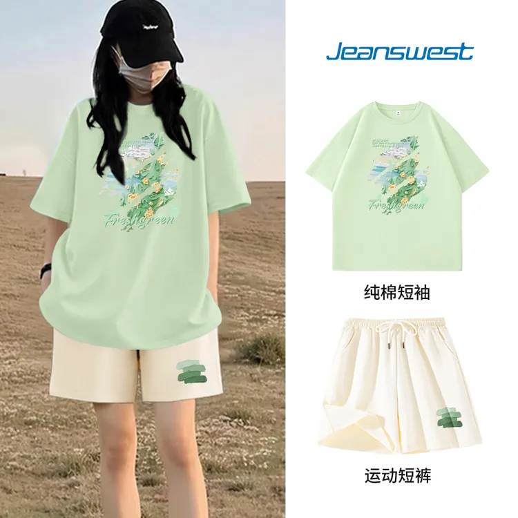真维斯女装夏装套装2025新款爆款小个子纯棉休闲运动两件套穿搭
