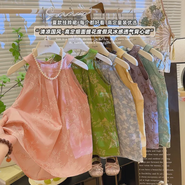 新中式汉服裙夏装女宝无袖背心裙时尚漏肩连衣裙 国风经典旗袍裙