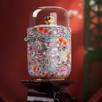 五言六器如意芳菲景德镇手工珐琅彩瑞象旅行装中式陶瓷高档